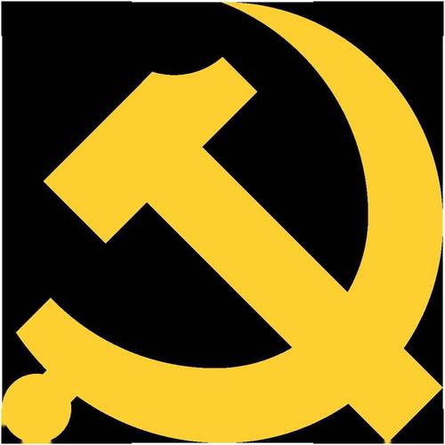 党旗党徽上镰刀和锤头的含义
