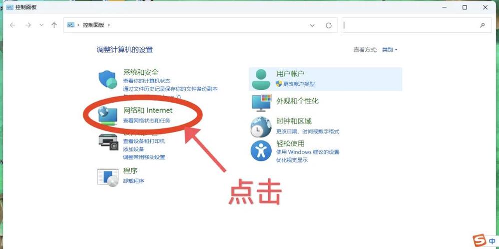 取消拦截电话在哪里设置