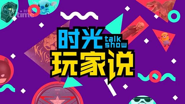 时光直播平台最新版本更新内容
