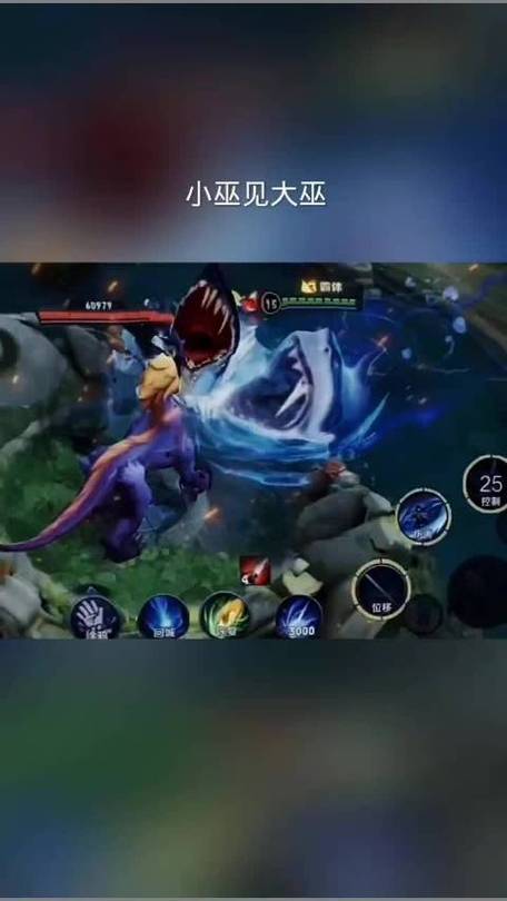 本命英雄测试100%正确截图1