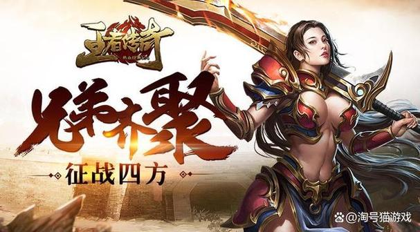 王者超过6个字的名字