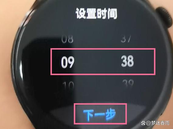 HD002怎么设置最简单教程