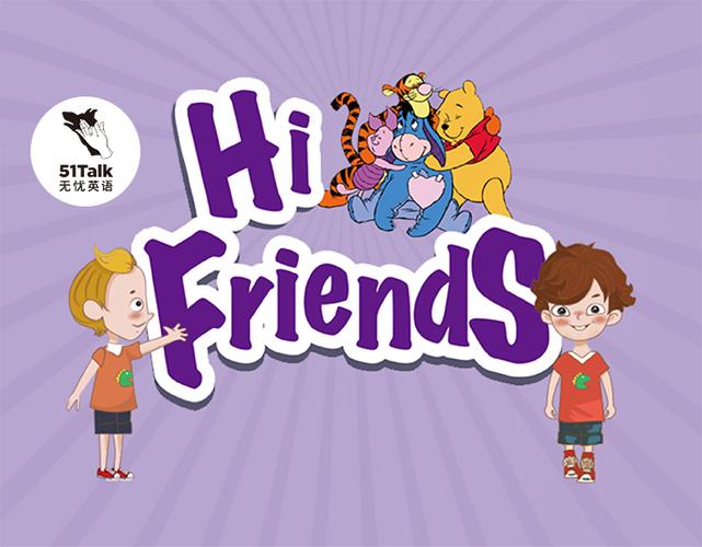 friend的中文意思是什么意思啊