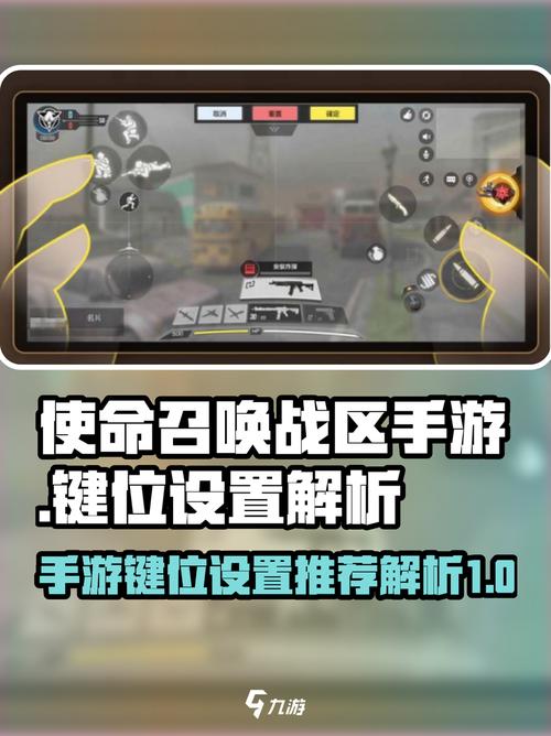 吃鸡下蹲设置哪个按键好