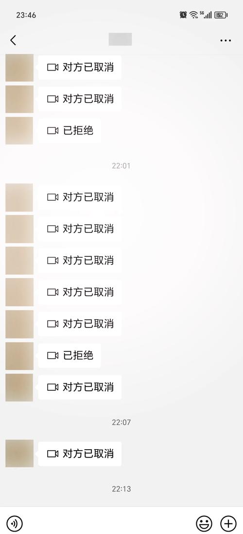 怎么取消未接来电提醒功能