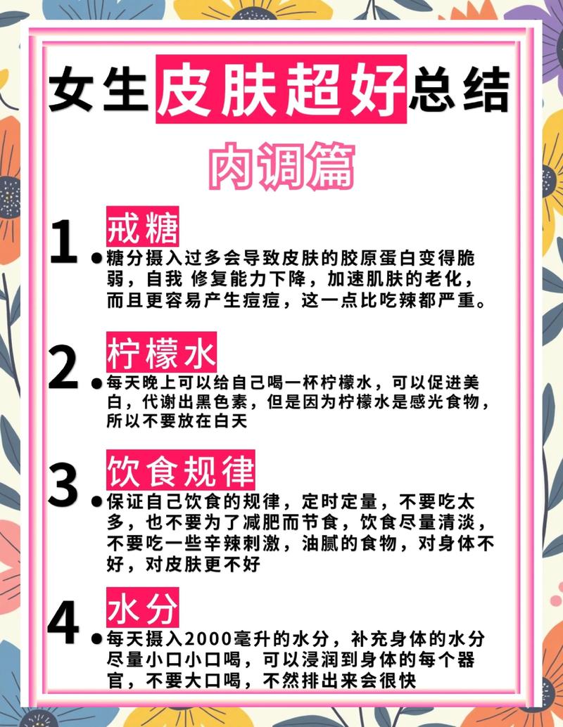 美容院哪些仪器不合法