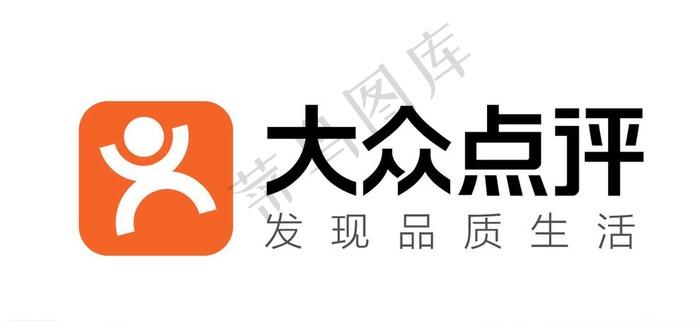 大众点评商家版下载