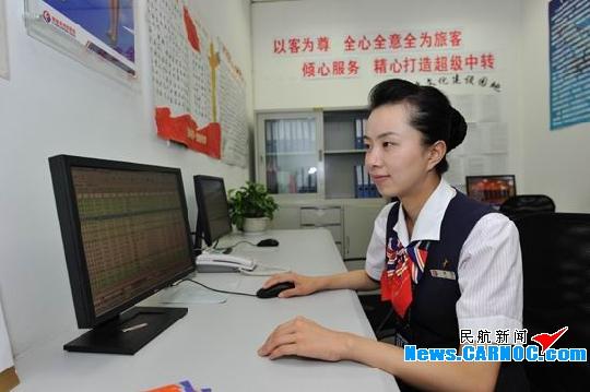东方航空客服电话人工