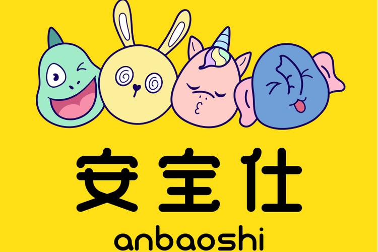家用保险箱安全吗