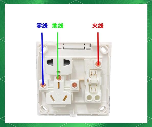 插座零线和火线接反了有影响吗