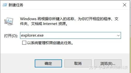 红色警戒2闪退黑屏和一个鼠标