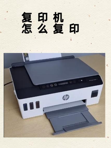 打印机每次用完要关机吗