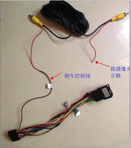 摄像头四根线怎么接