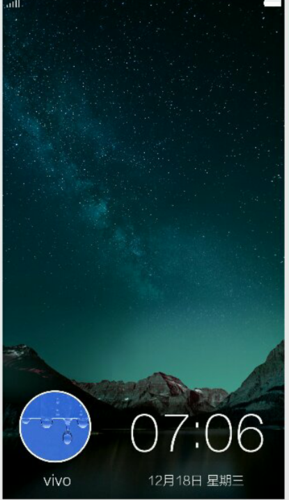 vivoz5x怎么换锁屏壁纸截图3