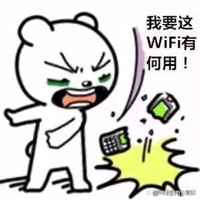 网速慢了光猫有作用吗截图2