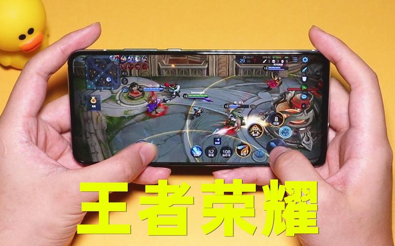 红米k30王者测试