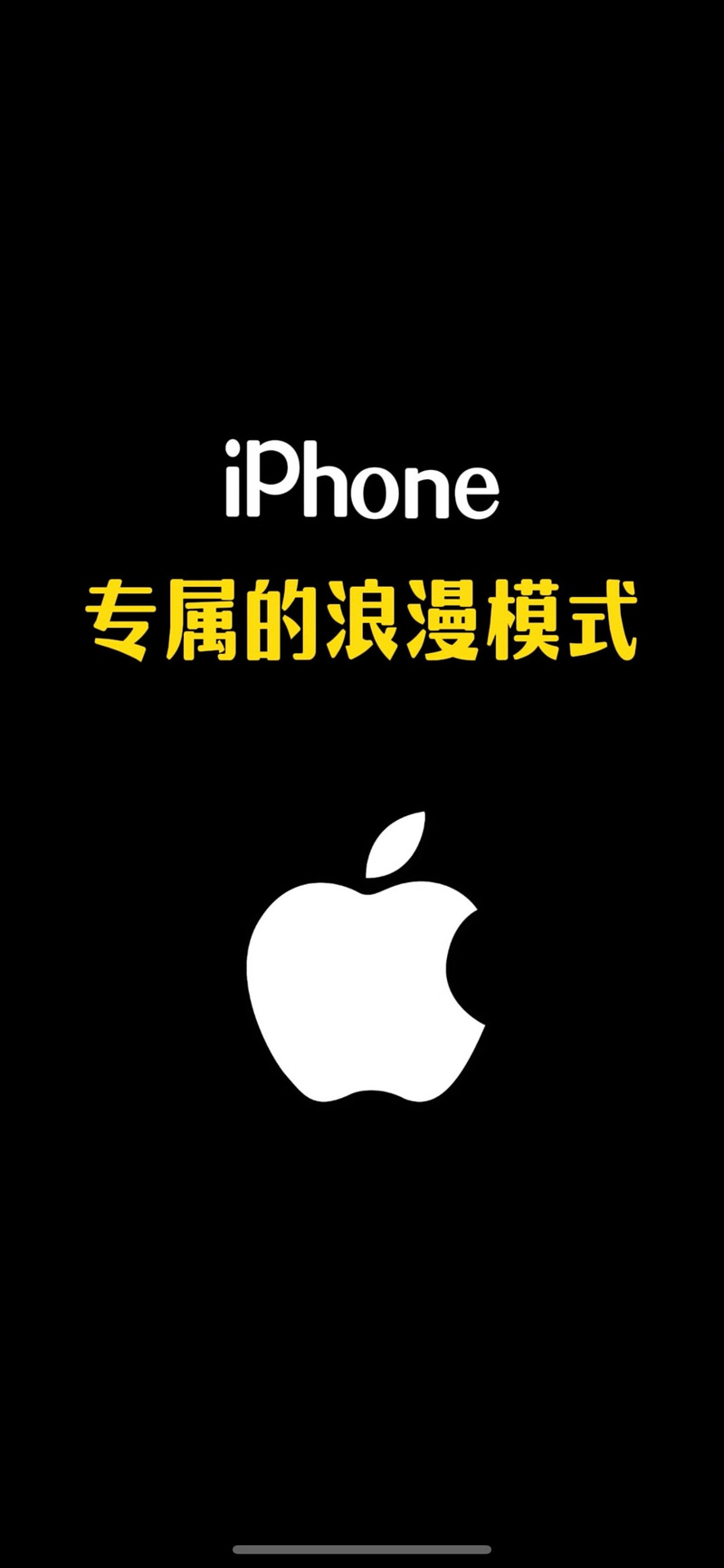 华强北airpods改名软件