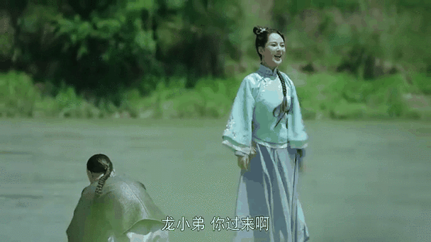 龙珠传奇易欢荷花池跳舞