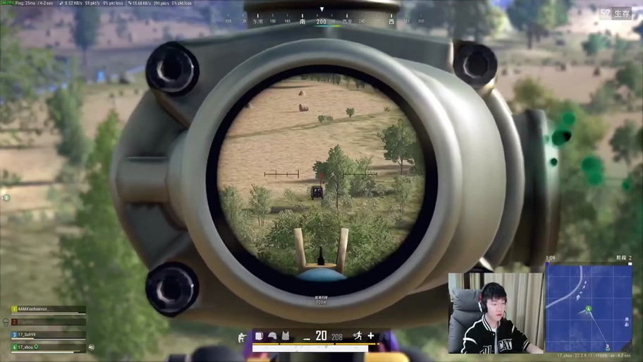 pubg红点准星怎么调成白色