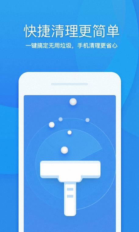 雷电模拟器可以加速吗