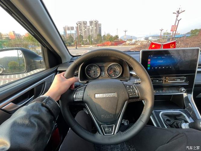 哈弗m6plus语音助理