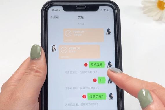 转账后拉黑对方收款有提示么