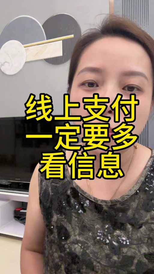 保险自动扣费如何追回
