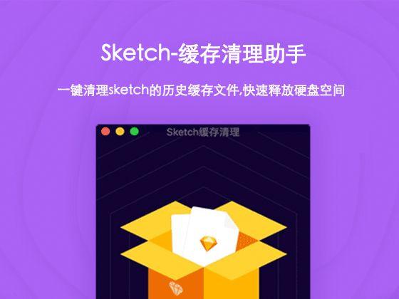 怎么清理视频缓存