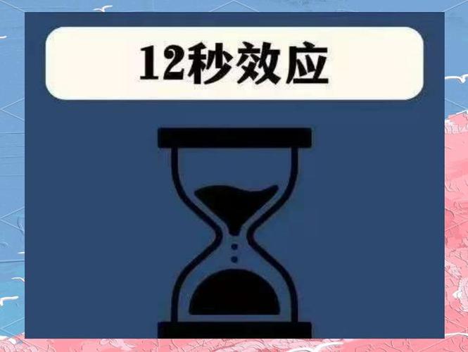 vivo手机怎样查看应用使用时间