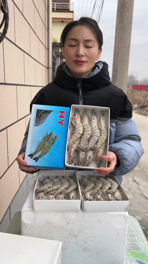 黑虎虾属于什么档次