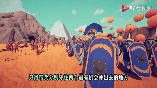 全面战争模拟器如何下载?