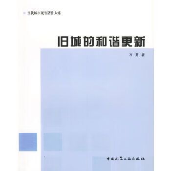 HarmonyOS2升级包