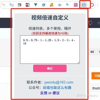怎么让b站亮度跟随系统