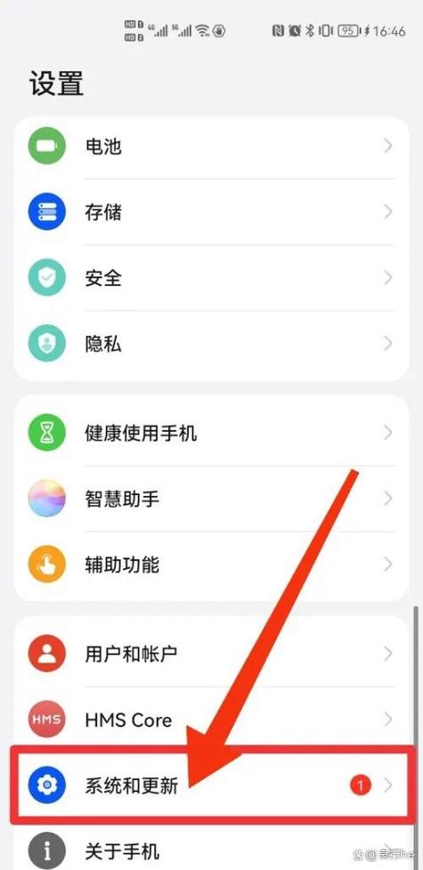 虚拟按键怎么关闭