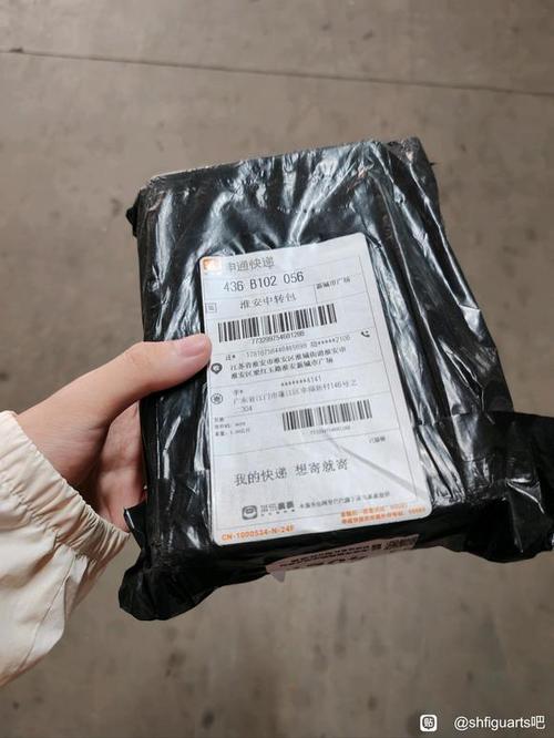 闲鱼驿站寄件什么意思