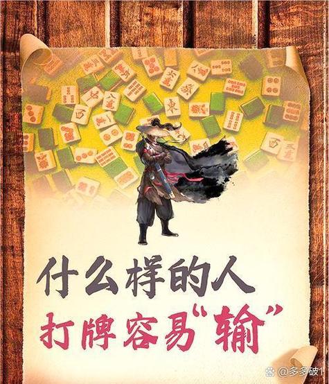 龙虎要如何才能赢