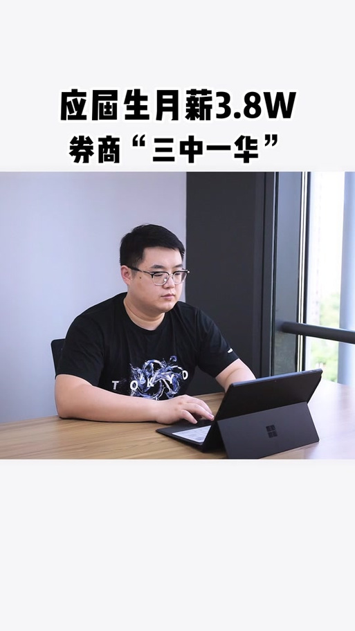 中航证券是国企吗