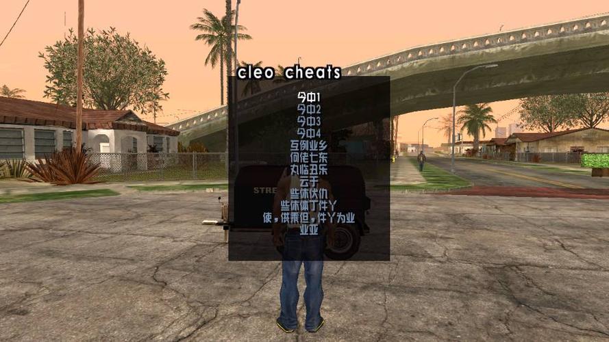圣安地列斯僵尸cleo
