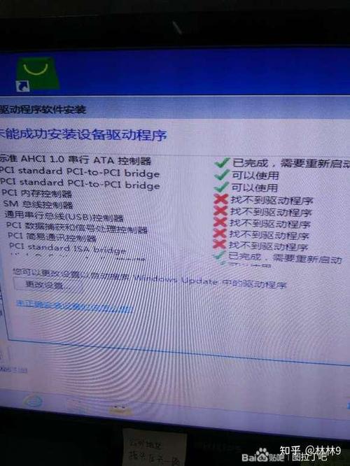 电脑鼠标卡顿不流畅是什么原因