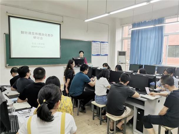 翻转课堂的作用