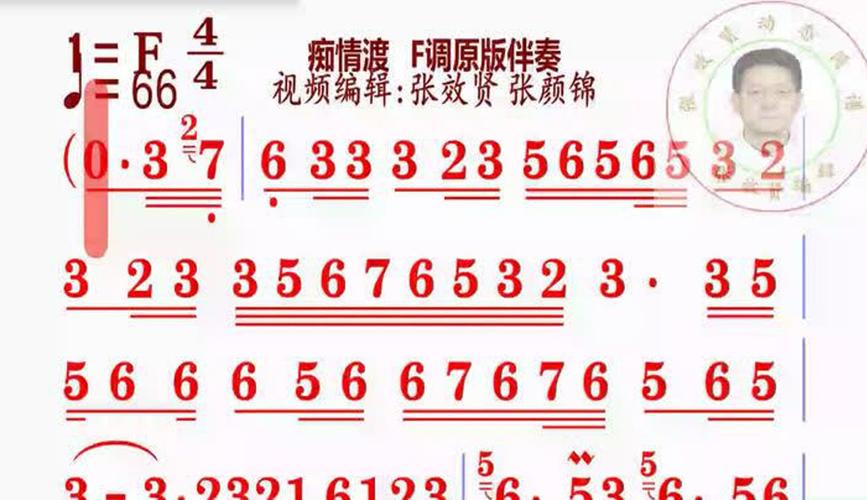 免费原版伴奏网mp3