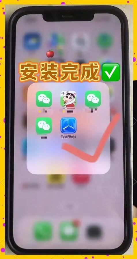 如何更改微信共享位置定位