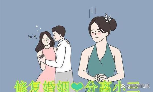 如何证明她心里有我