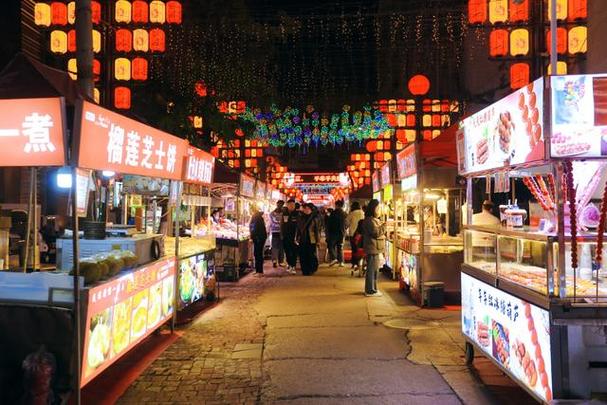 附近小吃街美食一条街截图2