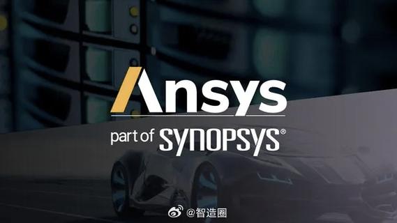 synopsys软件