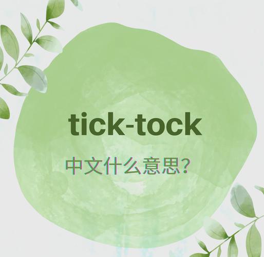 lico啥意思 lico啥意思