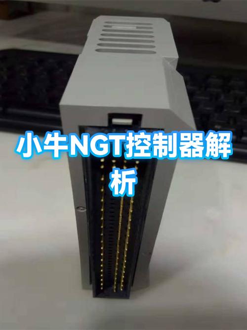 小牛电动车控制器多少钱一个