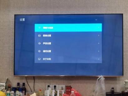 创维电视怎样恢复出厂设置