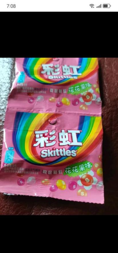 现做几种颜色的糖果是什么牌子