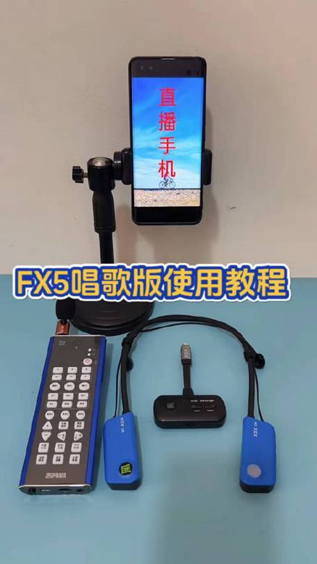 无线声卡怎么使用截图1